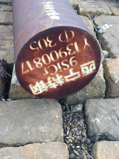 双牌9CrSi工具钢