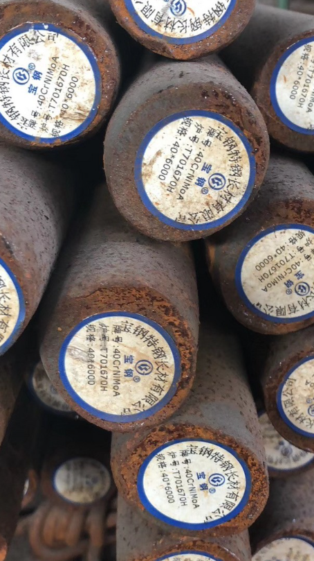 双牌40CrNiMoA合金结构钢