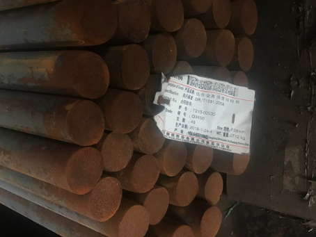 双牌18Cr2Ni4WA合金结构钢