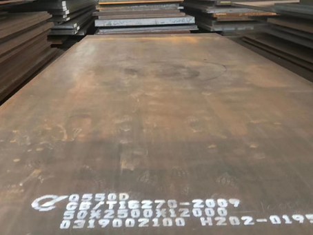 双牌Q550高强钢板