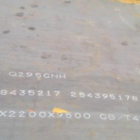 双牌Q235NHB耐候板