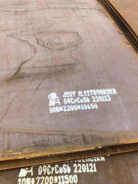 双牌ND耐酸钢板